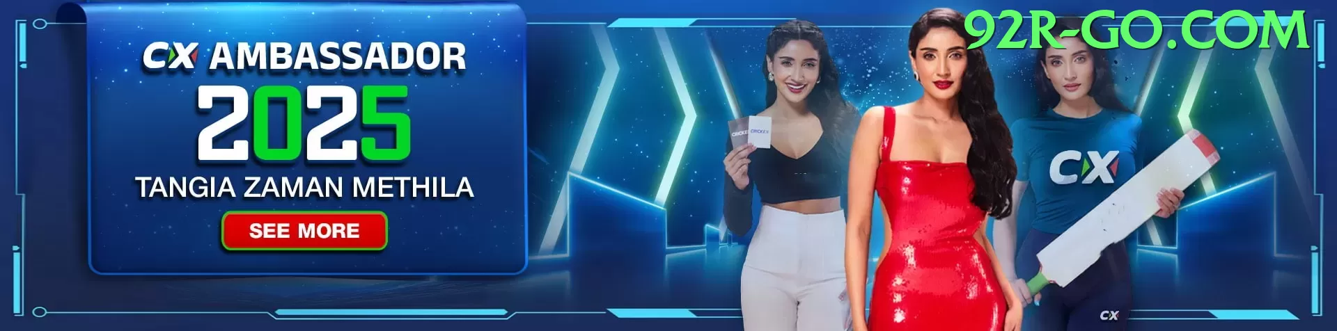 888cpf Brasil Ultimate v4.8.5 Screenshot 1