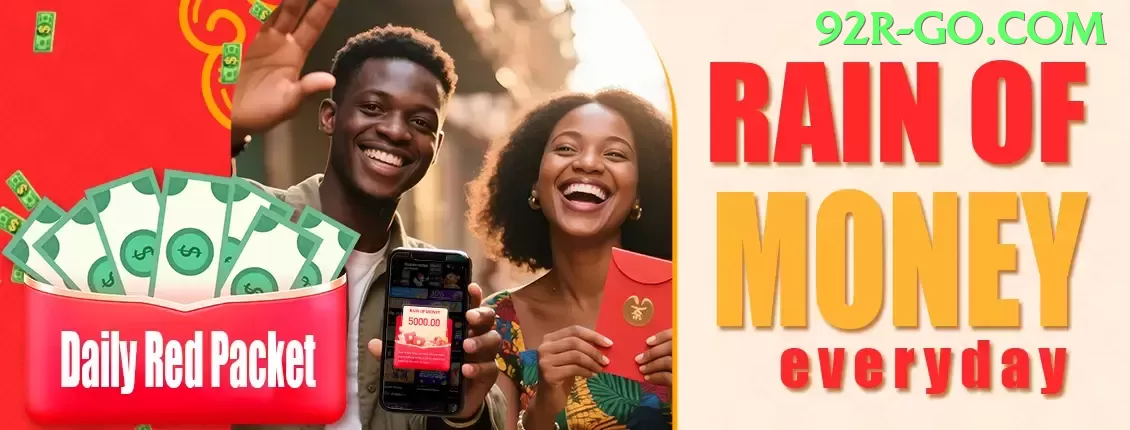 bsb888 Live Super v3.9.7 Screenshot - vip